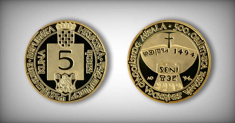 Jedna posebna kovanica kune vrijedi 3000 eura