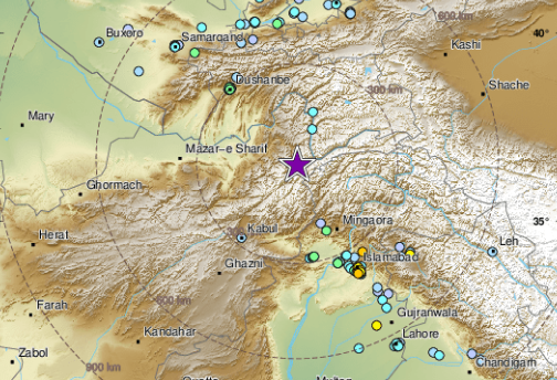 Razoran potres pogodio Afganistan